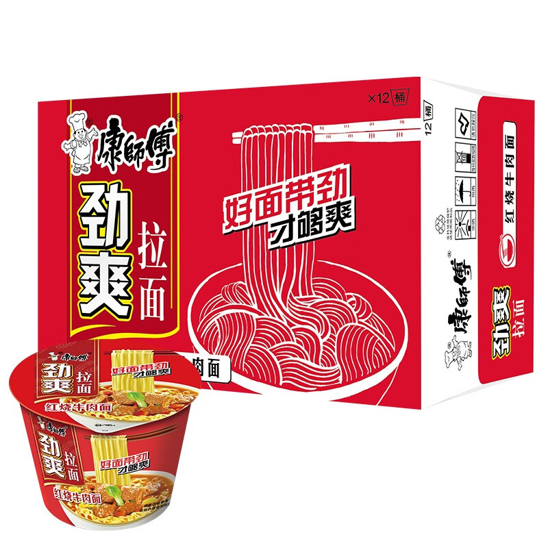 康师傅 劲爽红烧牛肉面*12桶