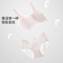 英氏 儿童发育期内衣+内裤