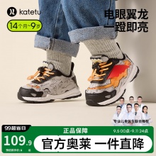 卡特兔 儿童亮灯运动跑