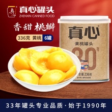 真心 三十年黄桃水果罐头336g*6罐