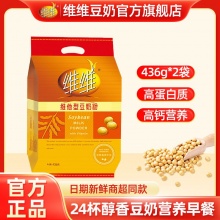 维维 豆奶粉维他型436gx2包