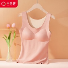 千奈美 女士保暖内衣背心