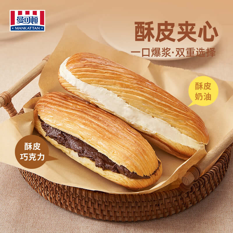 曼可顿  酥皮夹心面包75g*6袋