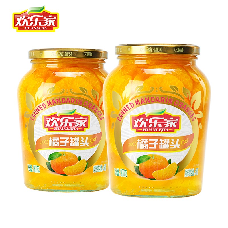 欢乐家 橘子水果罐头900g*2瓶
