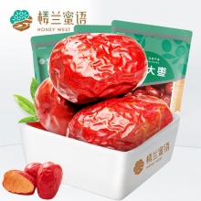 楼兰蜜语 二等和田大枣红枣500g*3袋