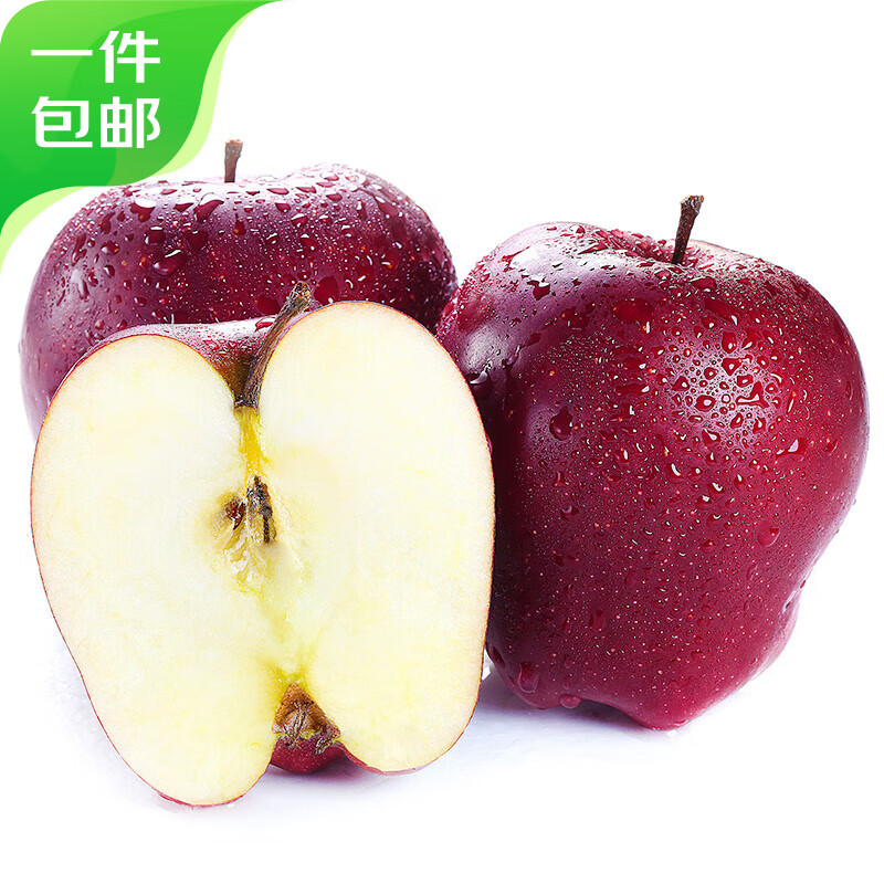 某东 京鲜生几款苹果：