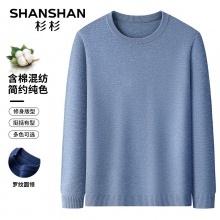 某东 杉杉2款