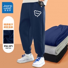 真维斯  男童休闲裤