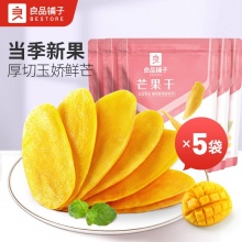 良品铺子 芒果干108g*5袋