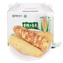 京百味 云南香糯小玉米 2kg