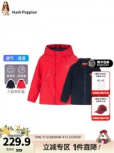 暇步士 可拆卸风衣外套
