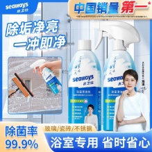  水卫仕  浴室清洁剂500g*2瓶