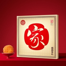 稻香村 蛋黄莲蓉团圆家礼725g