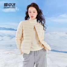 雪中飞  女士短裤羽绒服