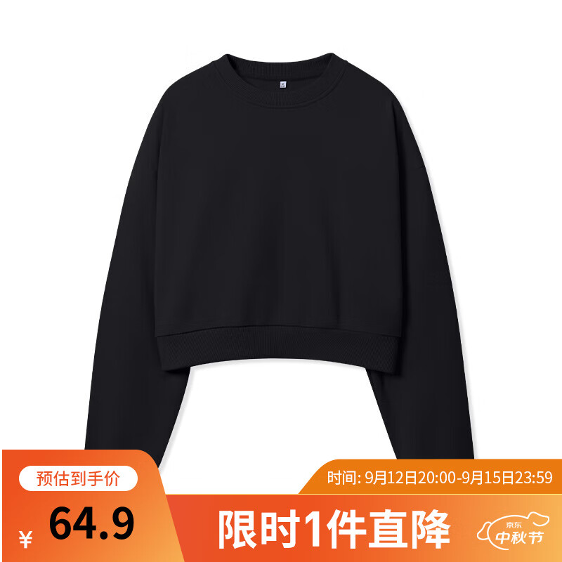 班尼路  女短款圆领卫衣