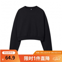 班尼路  女短款圆领卫衣