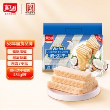 嘉士利 威化饼干椰味454g/袋