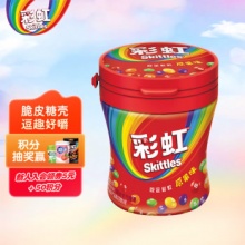 绿箭 彩虹糖原果味110颗120g
