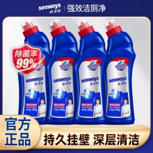水卫仕 强效洁厕剂500g*2瓶