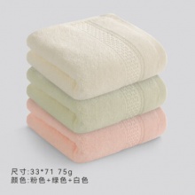 三利 纯棉毛巾3条粉色+白色+绿色