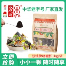 双钱 龟苓膏1kg装