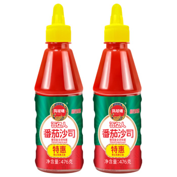 凤球唛 番茄酱挤压瓶476g*2瓶