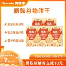 大耳牛  粗粮谷物饼干 108g*5盒