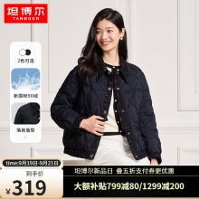坦博尔  女羽绒服