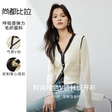 某东 尚都比拉女装：