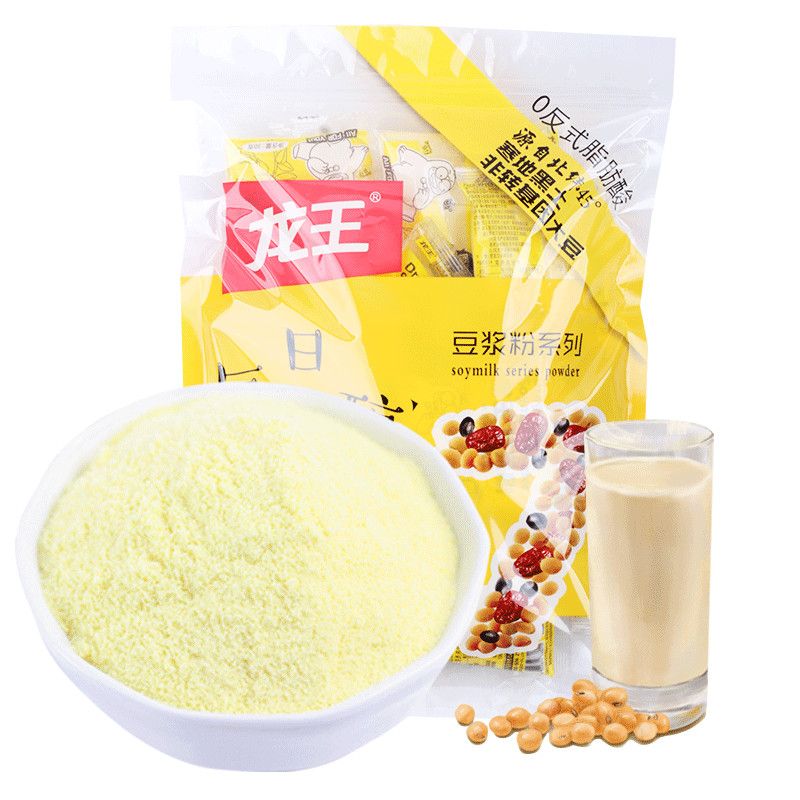 欧扎克 草莓果粒麦片400g*2包