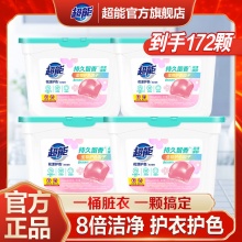 超能 洗衣凝珠100颗