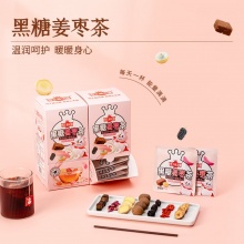 蜜雪冰城 黑糖姜枣茶袋泡茶340g