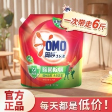 奥妙 除菌除螨洗衣液6斤 
