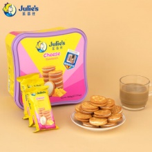  茱蒂丝(Julie's) 乳酪三明治夹心饼干礼盒504g/盒