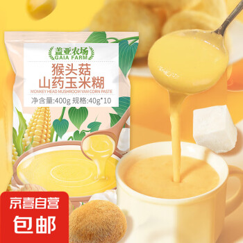 盖亚农场 猴头菇山药玉米糊400g