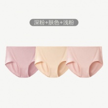 松山棉店 女士三角内裤 3条