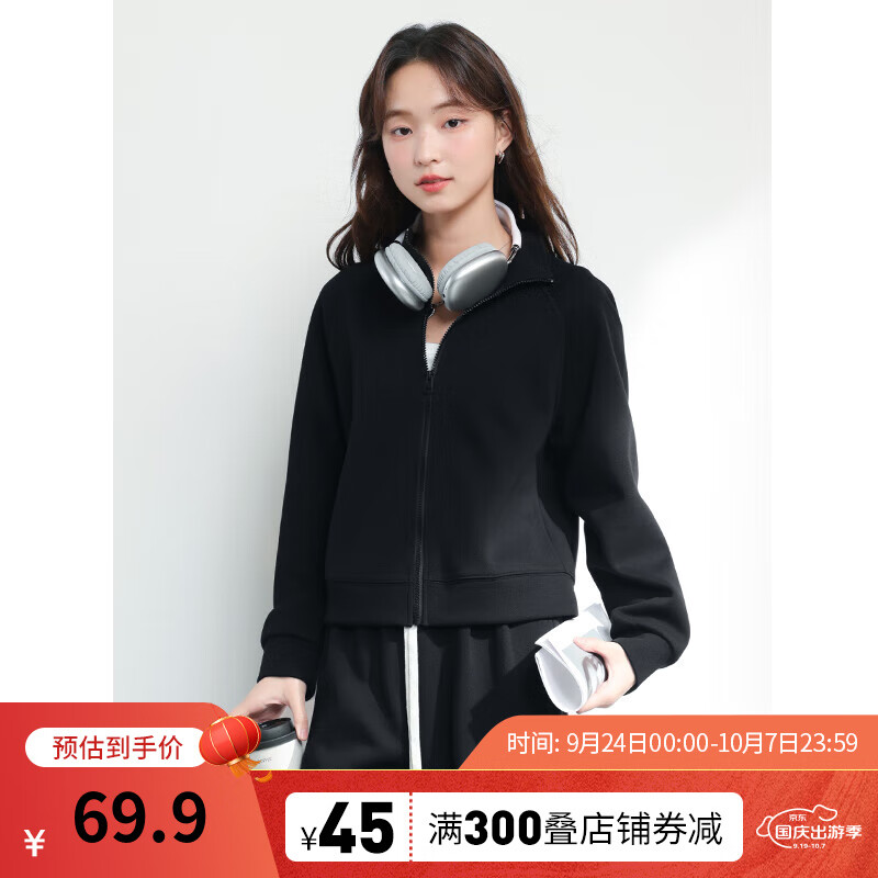 班尼路 女款圆领卫衣