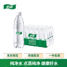 怡宝 饮用水520ml*24瓶