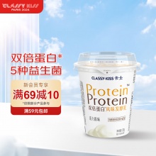 卡士 双倍蛋白活力原味128g*4杯 