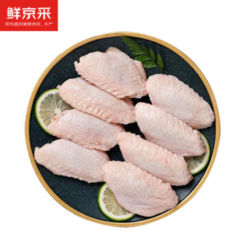 鲜京采 原切鸡翅中 1kg