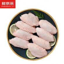鲜京采 原切鸡翅中 1kg