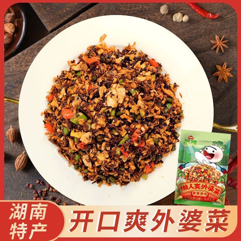 开口爽 湖南湘西外婆菜108*6袋