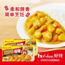 好侍（House）百梦多咖喱100g*2盒