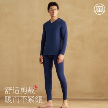 金利来 男绵羊毛加绒加厚保暖套装