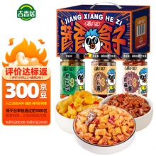 吉香居 暴下饭礼盒200g*3瓶