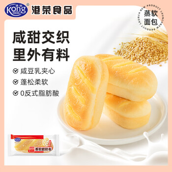 港荣 蒸面包咸豆乳味450g+50g