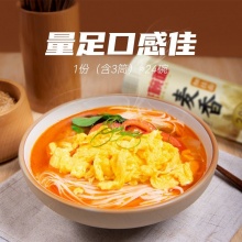 陈克明  麦香原味挂面750g*3包