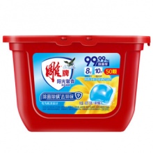 雕牌 洗衣凝珠 暖日阳光馨香 50颗*8g