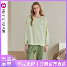某东 芬腾男女睡衣套装：