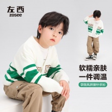 左西 男童毛衣针织开衫外套